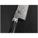 Gyutoh | Black 8-Inch