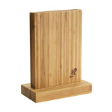 Gyutoh | Brown 6.5-Inch