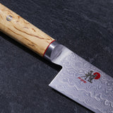 Gyutoh | Brown 6.5-Inch