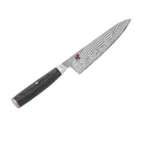 Gyutoh | Black 8-Inch