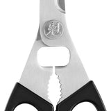 Kitchen shears