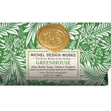 Large Bath Soap Bar