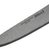 8-inch Gyutoh 5000MCD