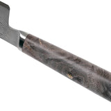 8-inch Gyutoh 5000MCD