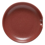 Spoon Rest