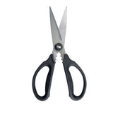 Kitchen & Herb Scissors