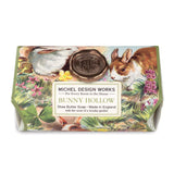 Large Bath Soap Bar